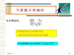 提高产量、降低不良与提升士气的关键 通过“圈”文化建设与数字化平台赋能