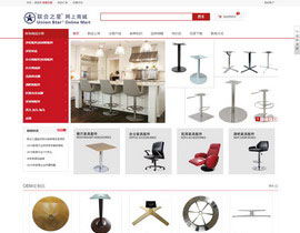 江门企业网站建设与维护全面解决方案